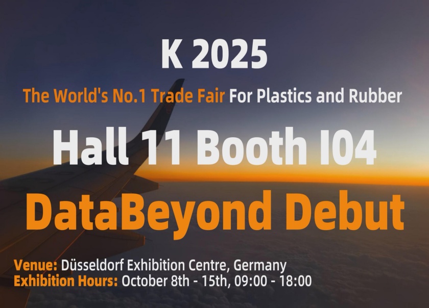 DATABEYOND vous invite à nous rejoindre au K 2025 Düsseldorf !