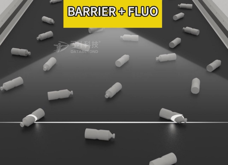 Améliorez la qualité des flocons PET transparents en résolvant les problèmes de barrière et de fluorescence des bouteilles vieillies
